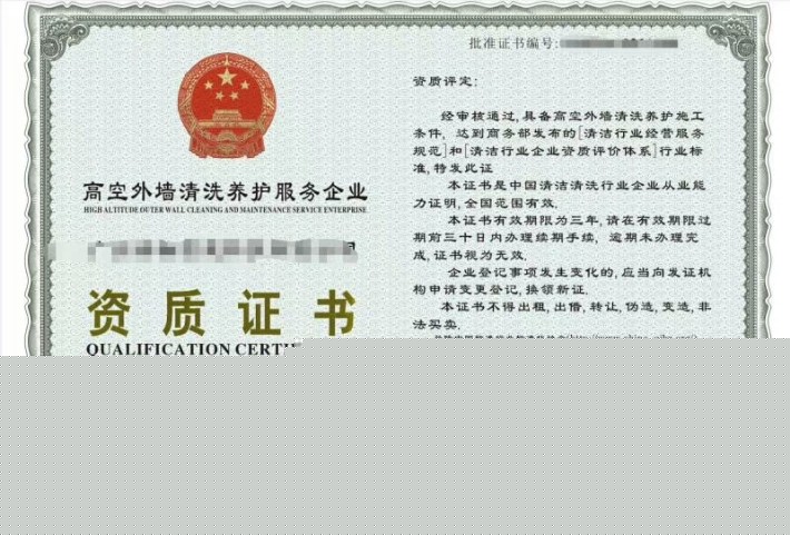 邦彦技术获77家机构调研：公司已获取科研和生产经营所必须的全部资质三大业务板块均具备成为军工信息通信领域装备供应商和研制单位的资格（附调研问答）凯时kb88·中国官方网站