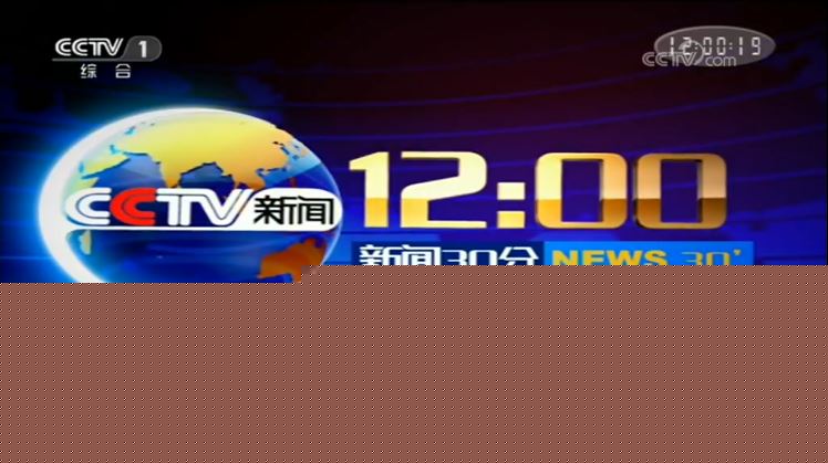 d88尊龙真人体育视讯十月国内大事件盘点